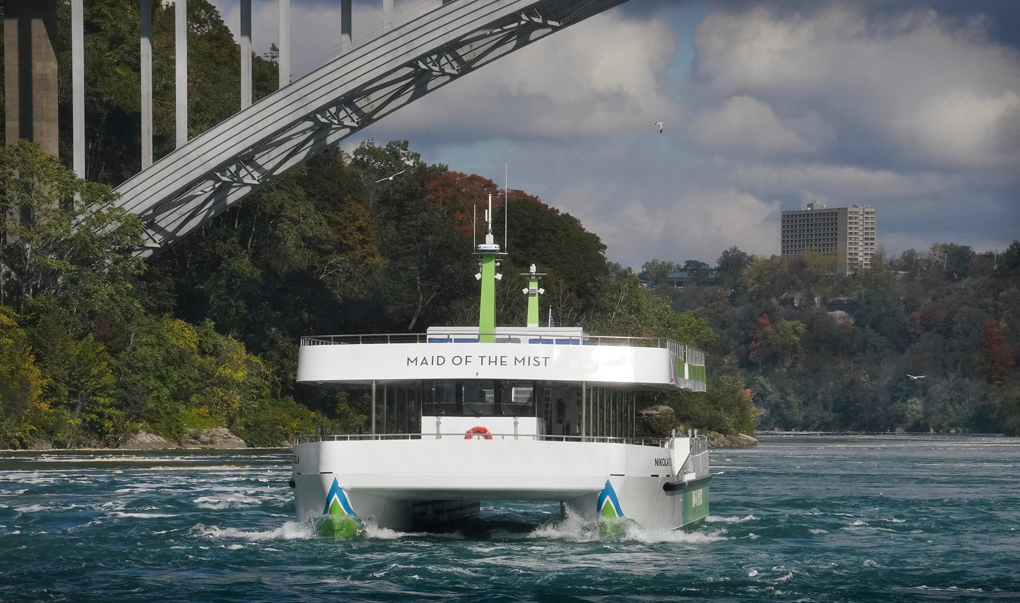 Maid of the Mist