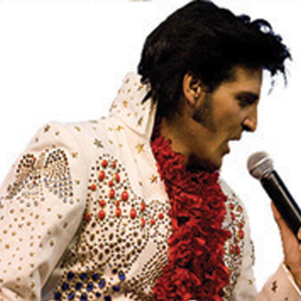 Elvis: ALOHA