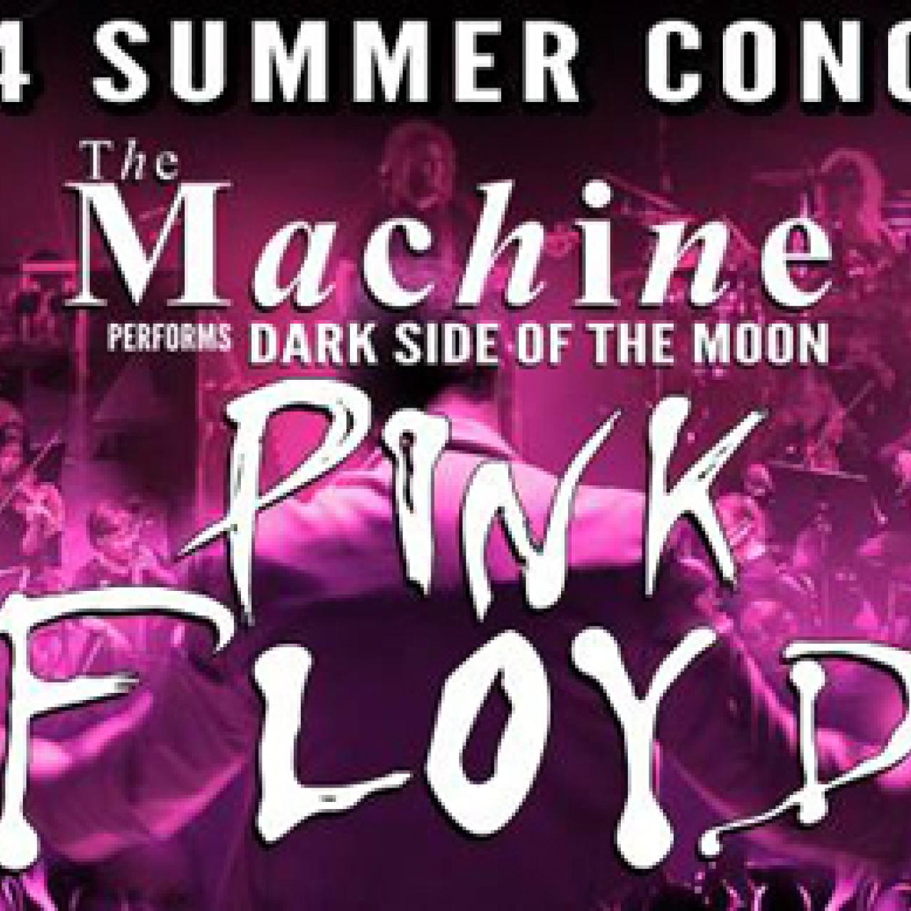 The Machine The Machine