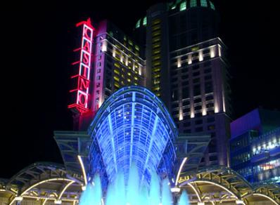 Fallsview Casino Exterior Evening